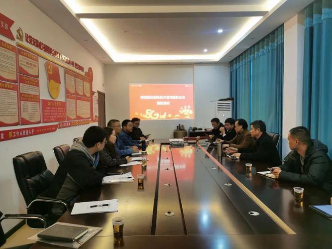跨界融合新路径 电石膏携手贵州宜兴化工，共探产品与网络技术服务协同发展